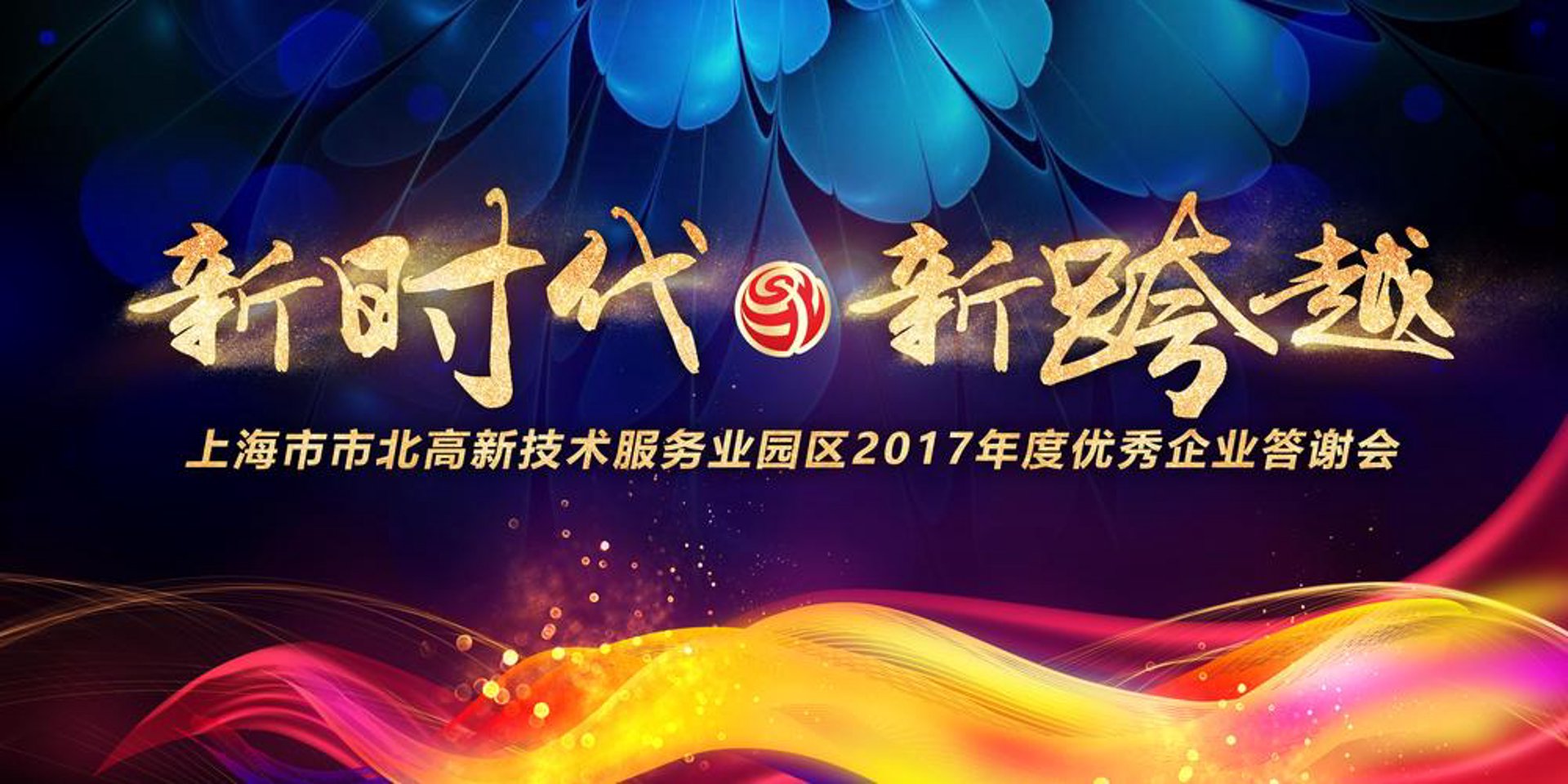 心曹商务咨询